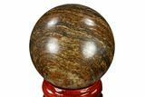 Polished Bronzite Sphere - Brazil #115992-1